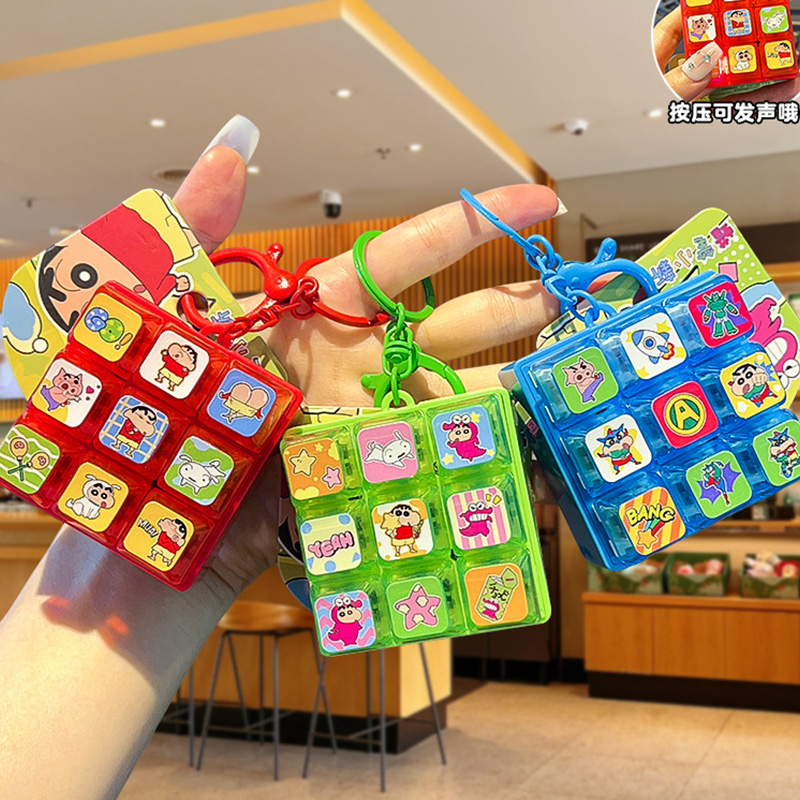 Event Supplies - New Crayon Shin Chan 9 Grids