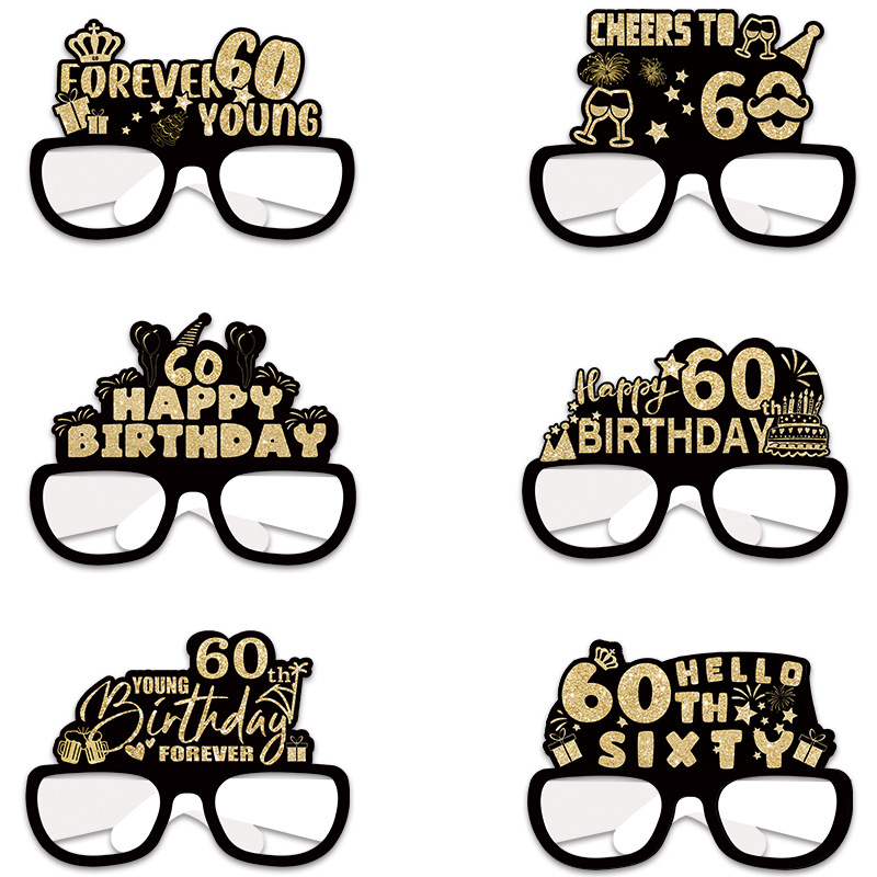 Black and Gold 60th Birthday P - đánh giá và giá Party Banner Gold