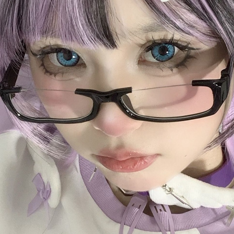 Y2K Black Half Frame Glasses W - đánh giá và giá Photo Booth Frame