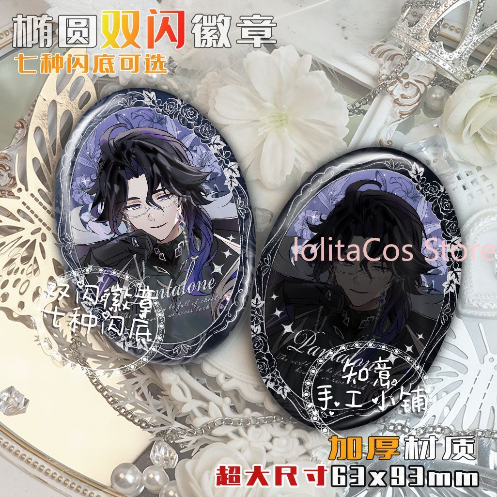 Genshin Impact Il Dottore Pant - đánh giá và giá Event Supplies