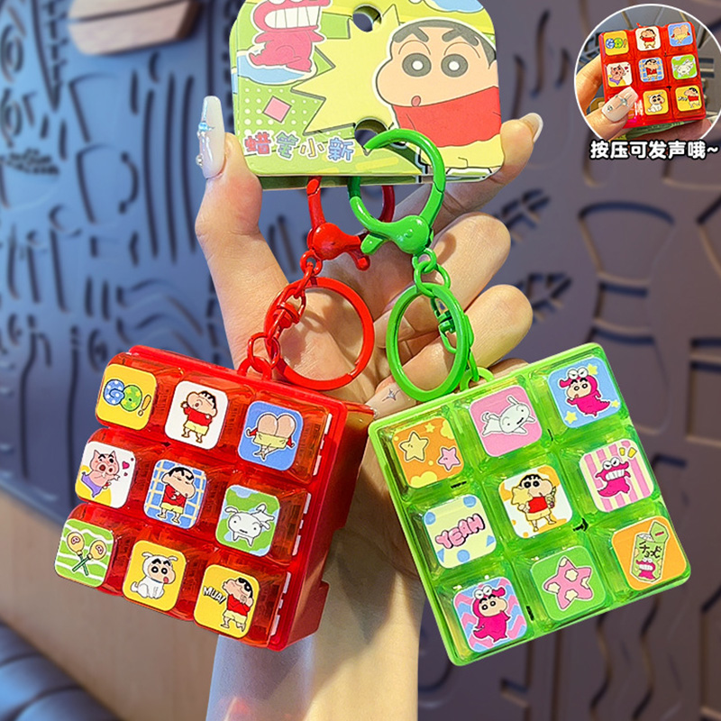 New Crayon Shin Chan 9 Grids K - đánh giá và giá Event Supplies